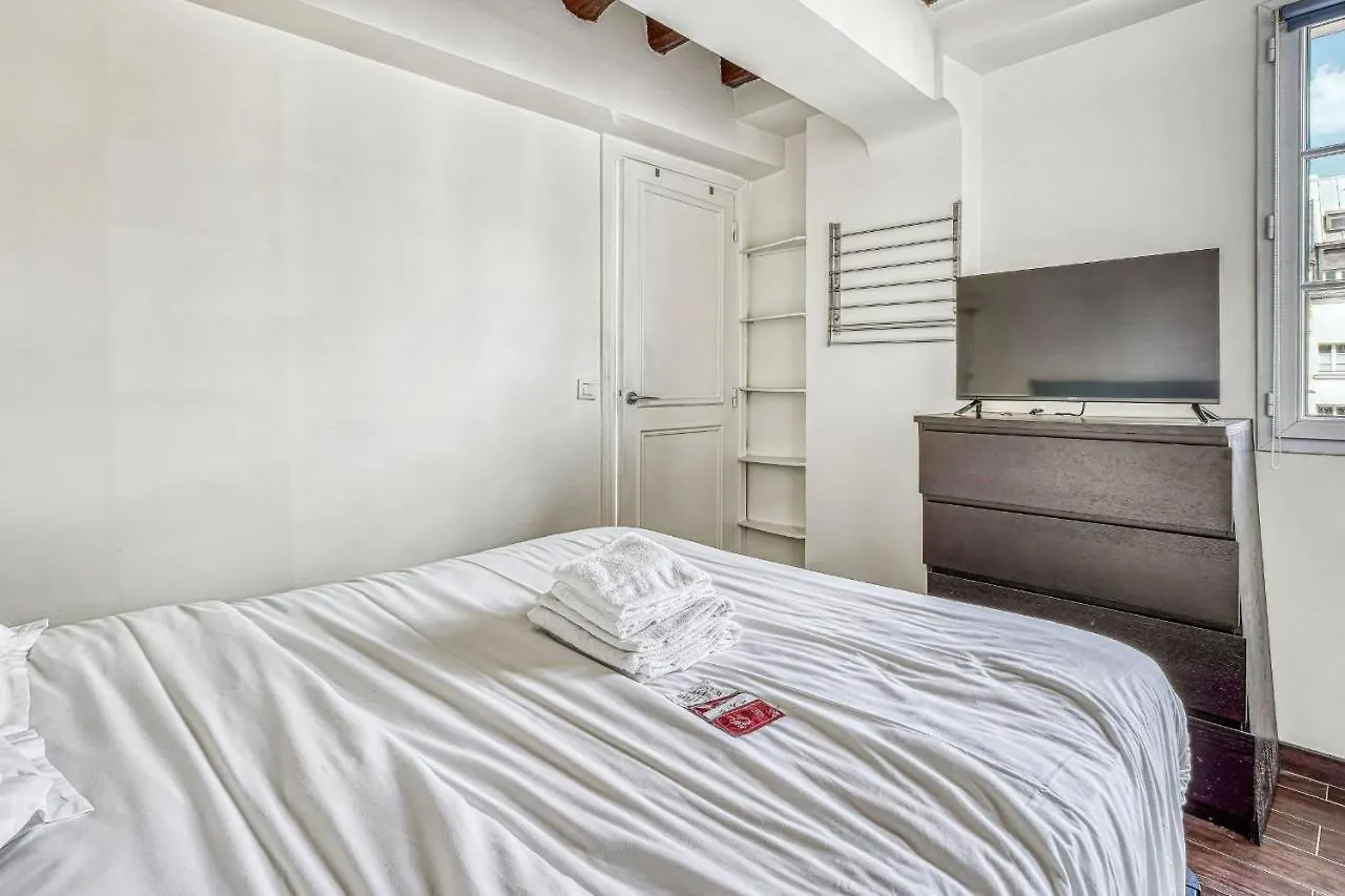 Latin Quarter - Studio Apartment Paris 0*,